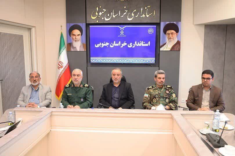 پیام خراسان