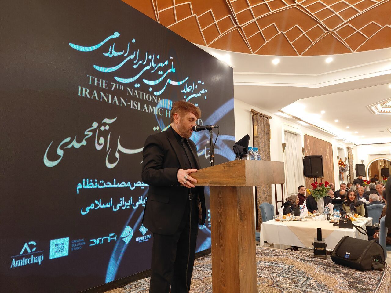 پیام خراسان