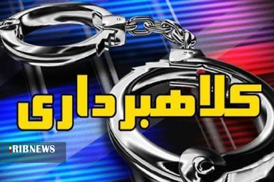 پیام خراسان