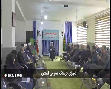 ضرورت فرهنگ‌سازی مصرف انرژی و ساماندهی آسیب‌های اجتماعی