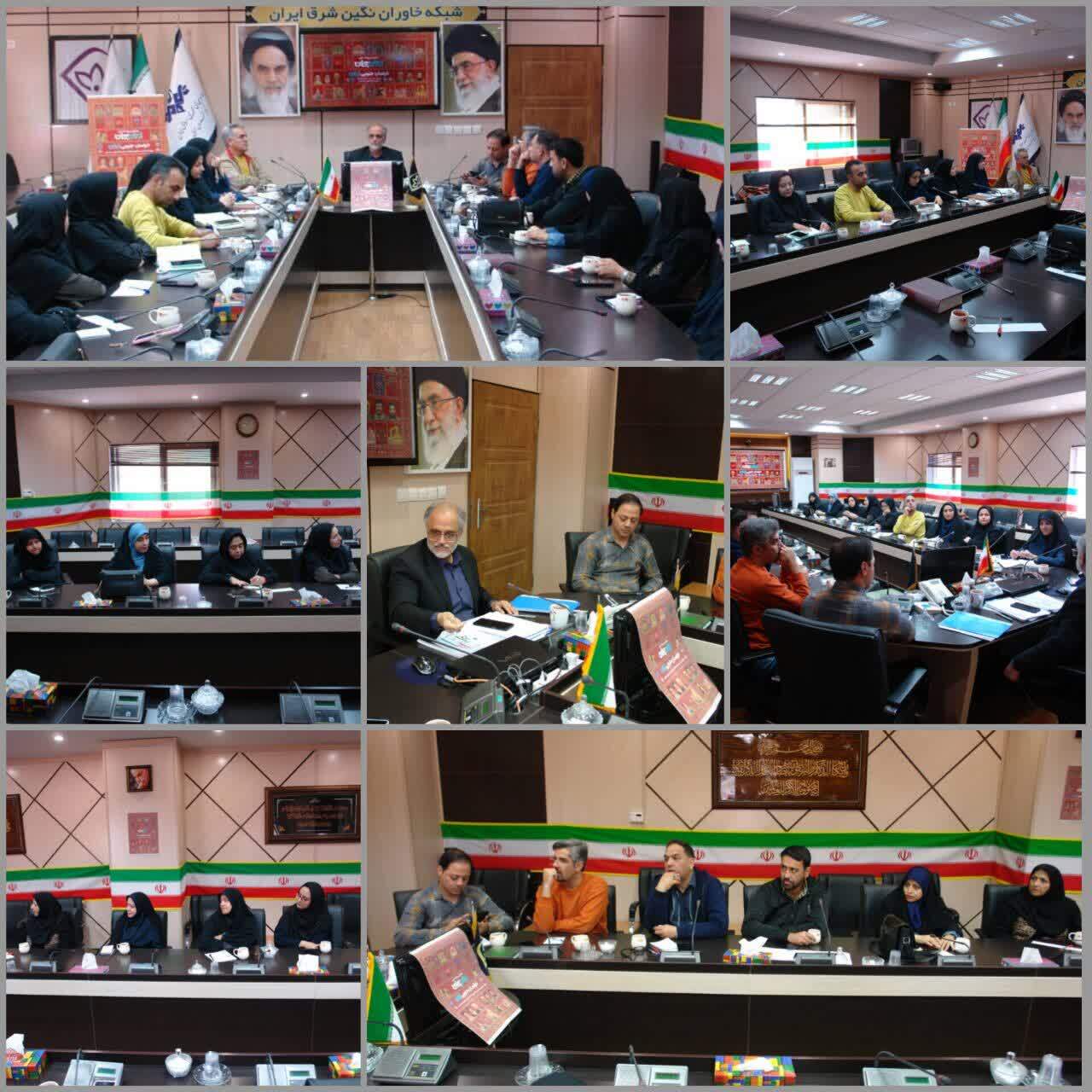 پیام خراسان