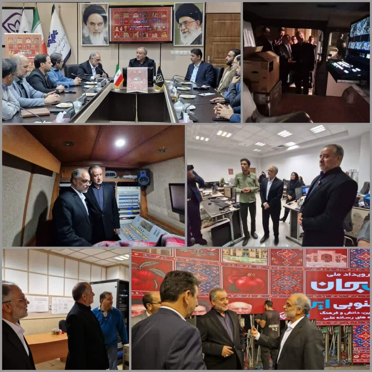 پیام خراسان