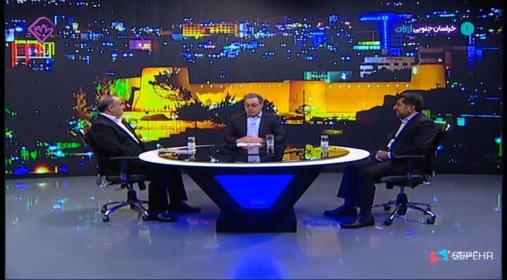 پیام خراسان