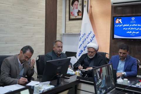 پیام خراسان