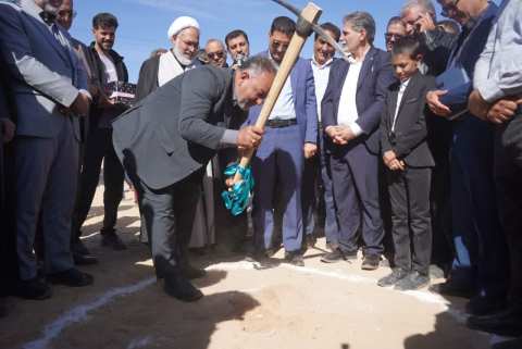 کلنگ احداث مدرسه شش‌کلاسه در روستای دهشک قائنات به زمین زده شد