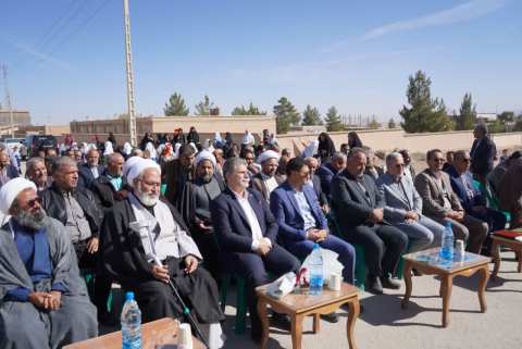 پیام خراسان