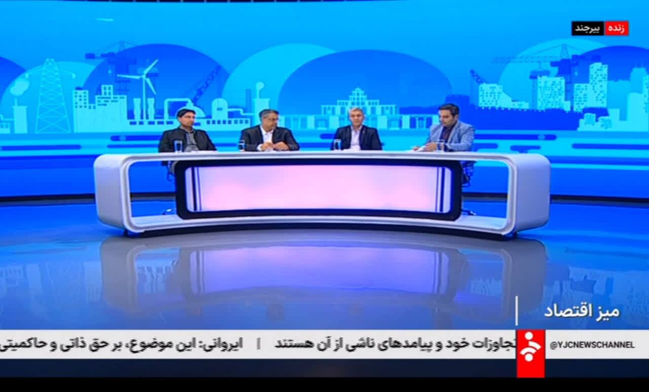 پیام خراسان