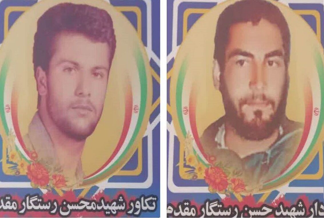 درگذشت مادر شهیدان «رستگار مقدم» در صالح‌آباد