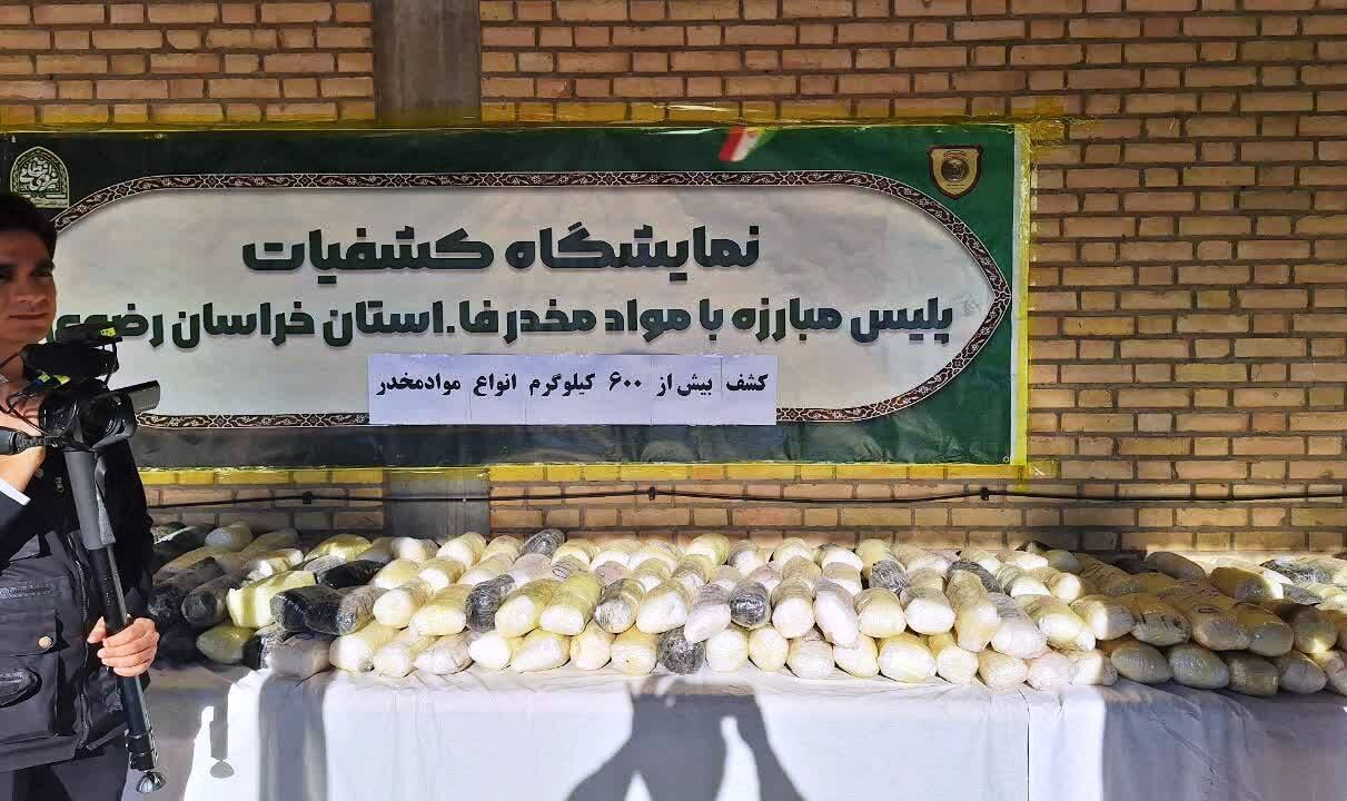 قطع یکی از  زنجیره های بزرگ قاچاق مواد مخدر از مرز‌های شرقی کشور به مشهد