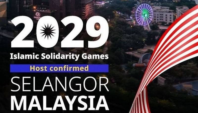 ایران میزبان بازی‌های کشورهای اسلامی نشد؛ میزبانی به مالزی رسید