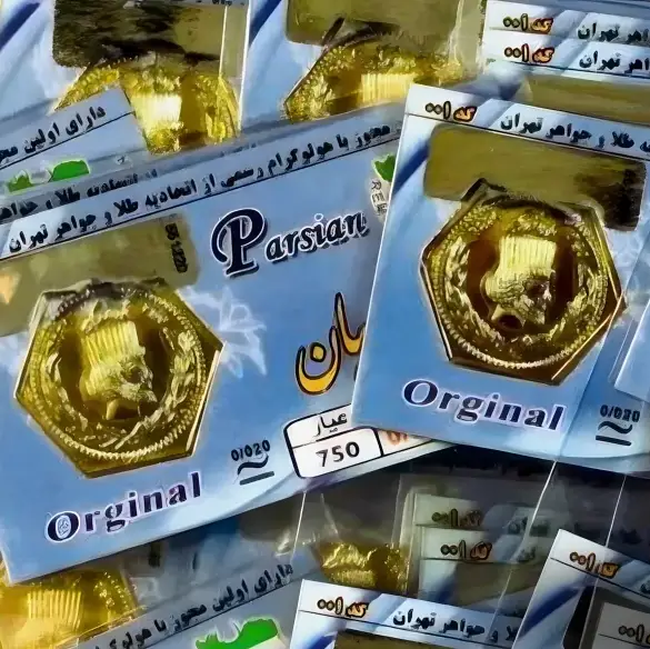 قیمت سکه پارسیان اعلام شد