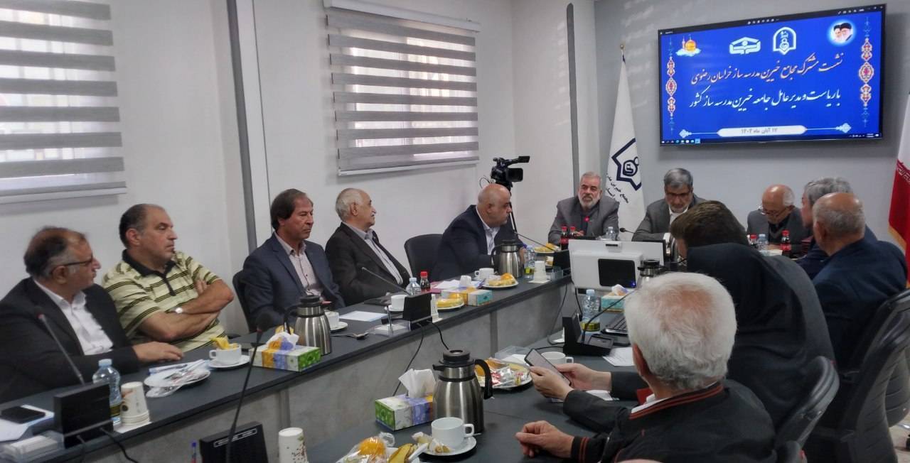 پیام خراسان