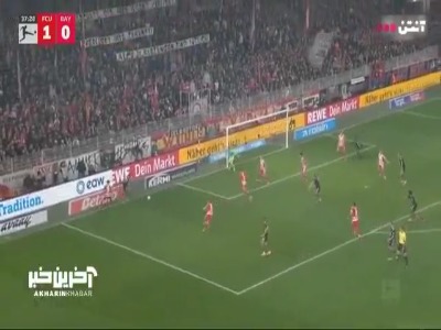 گل اول بایرن مونیخ توسط لوییز دیاز در دقیقه ۳۸