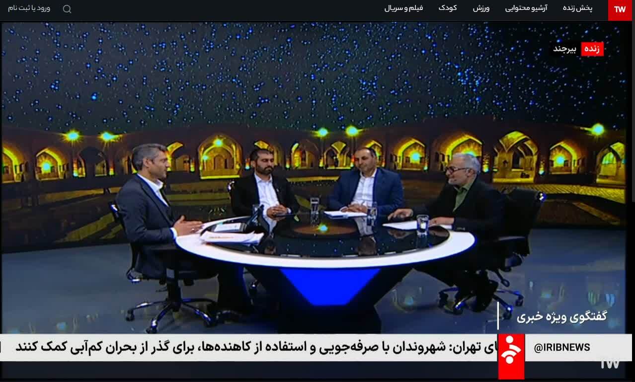 پیام خراسان