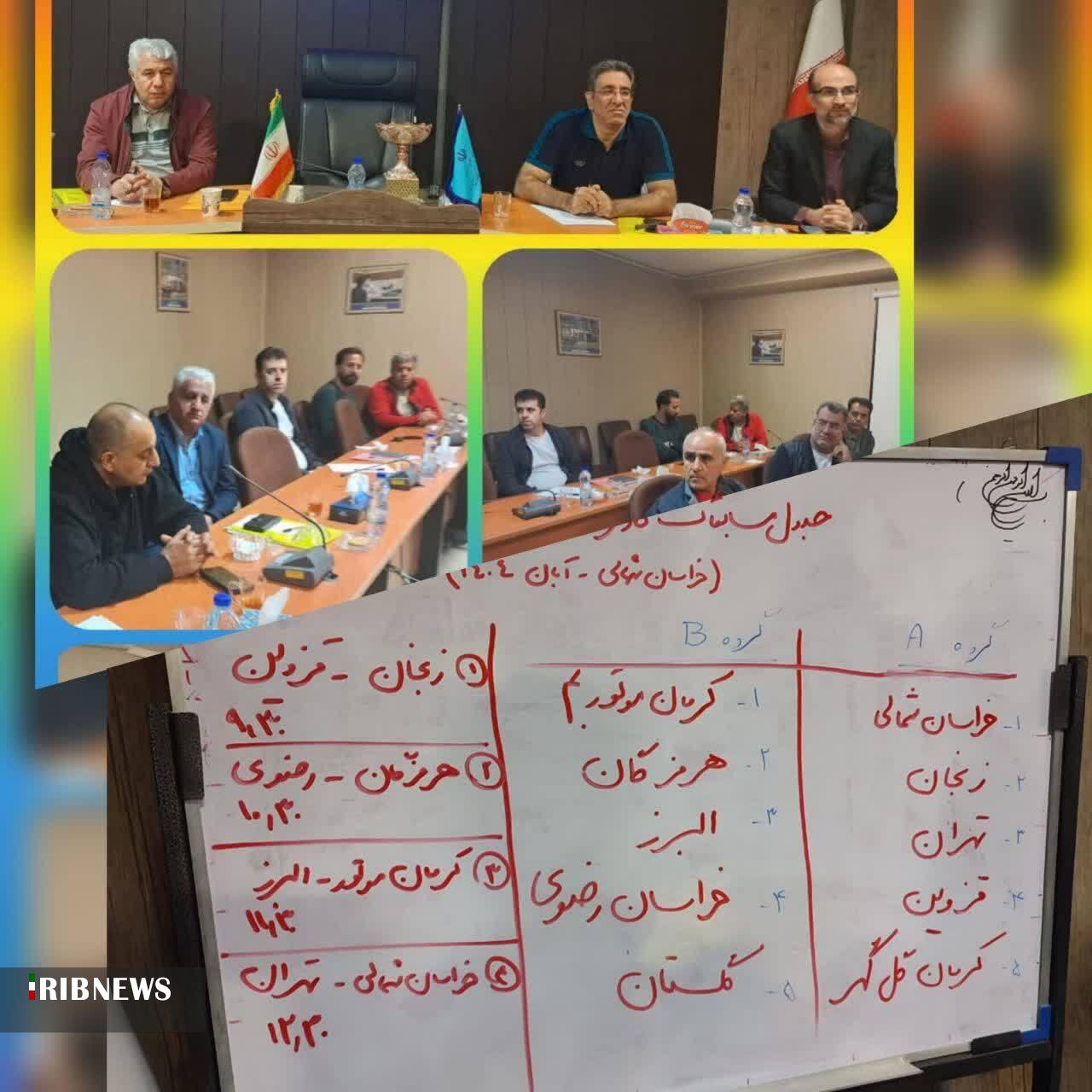 پیام خراسان