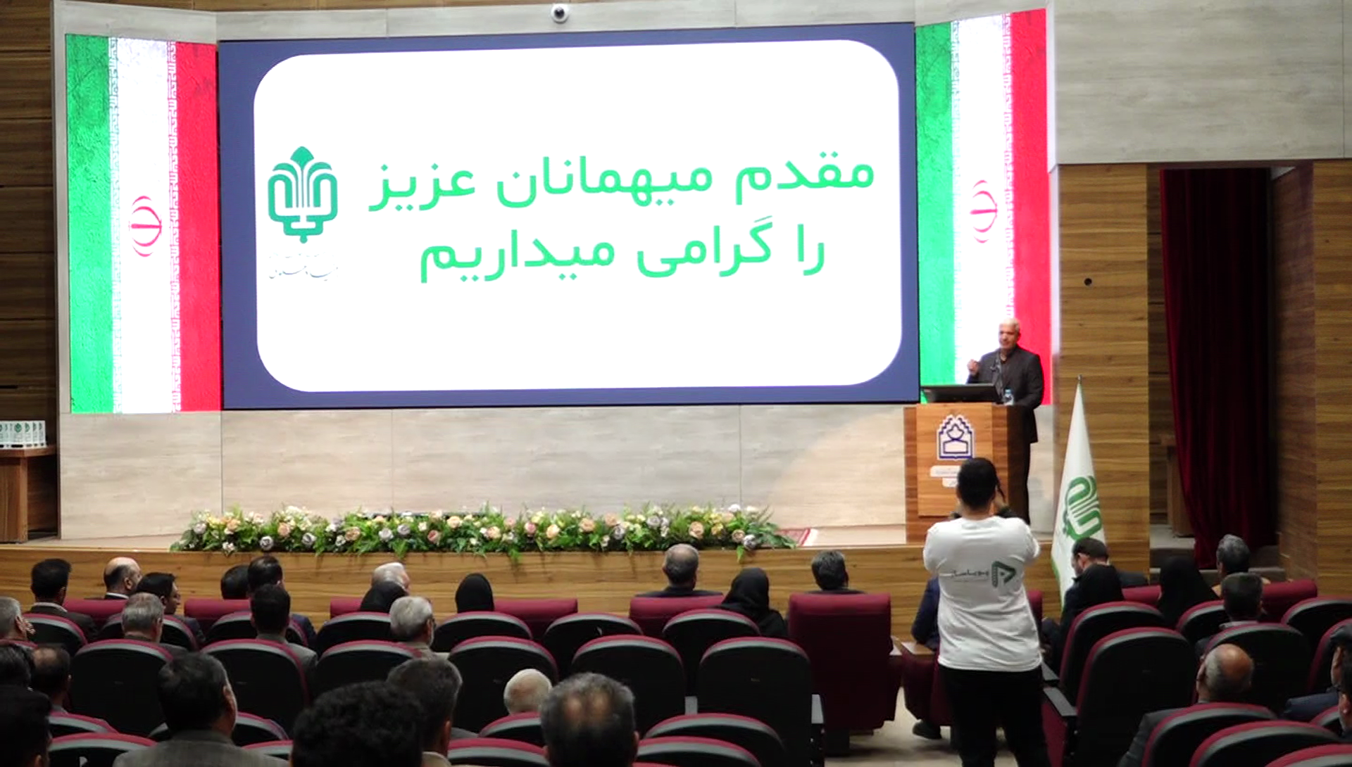 پیام خراسان