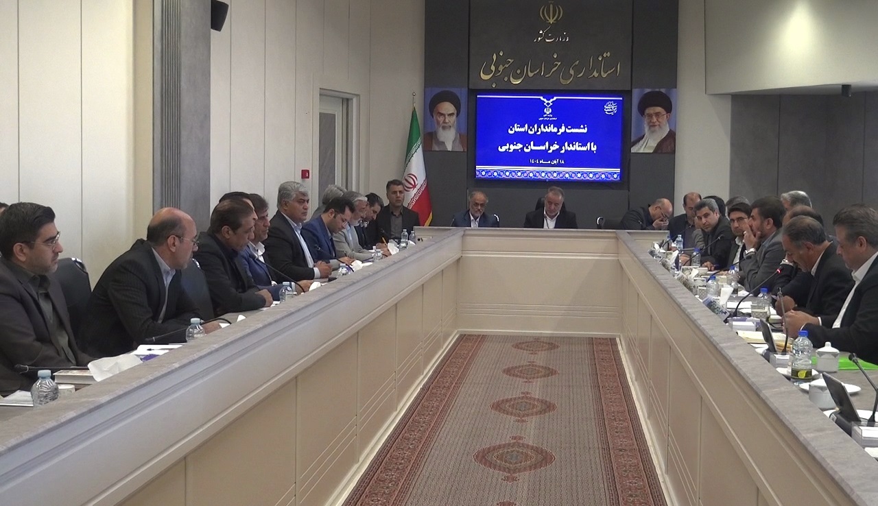 پیام خراسان