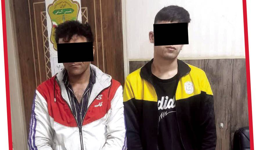 ماجرای دختر فراری در لانه دزدان نقاب‌دار!