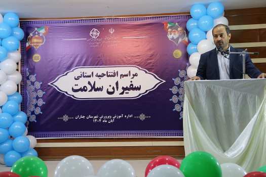 سفیران سلامت، متولیان اصلی سلامت مدارس هستند