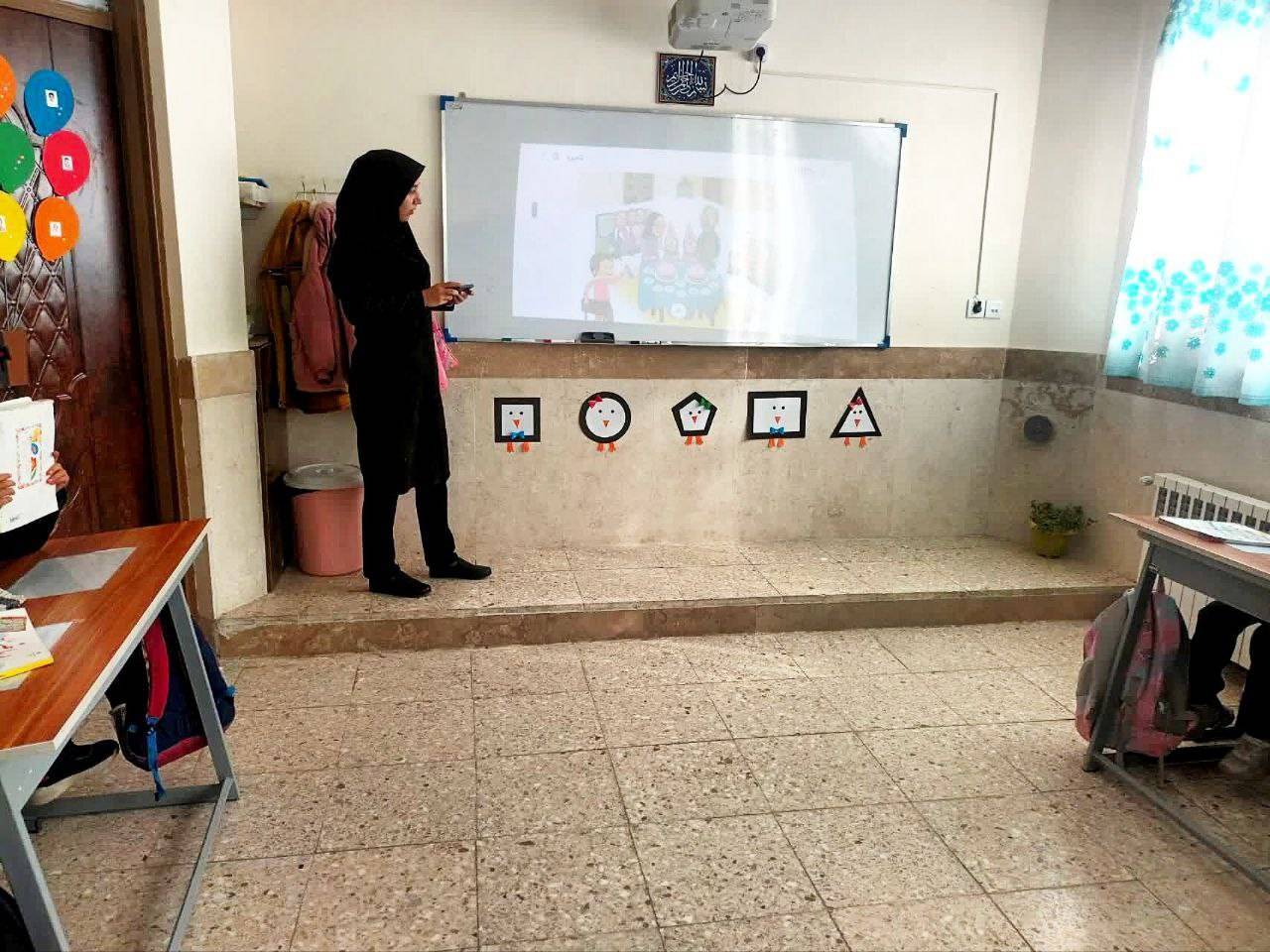 پیام خراسان