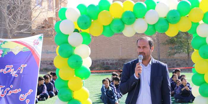 آموزش‌وپرورش، بزرگ‌ترین نهاد تربیت نسل آینده است و تحقق اهداف آن بدون همدلی و مشارکت همه مردم و مسئولان ممکن نیست