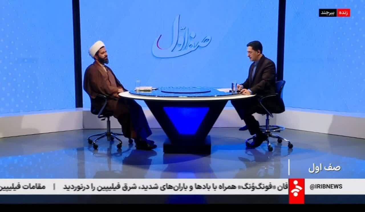 پیام خراسان