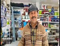 وام‌های حمایتی سرمایه‌ای برای زندگی و خیری ماندگار برای خیران