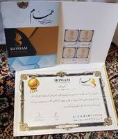 پیام خراسان