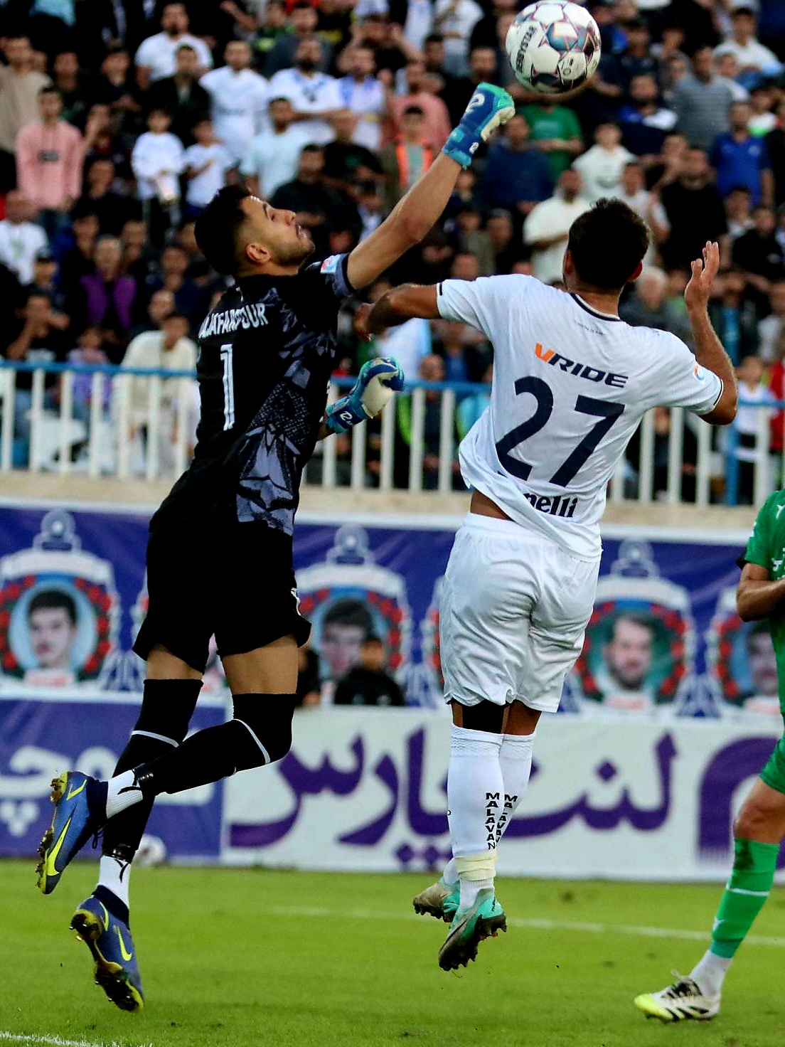 پیام خراسان