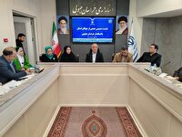 تاکید بر استفاده از ظرفیت سمن‌ها در رویداد ملی ایران جان