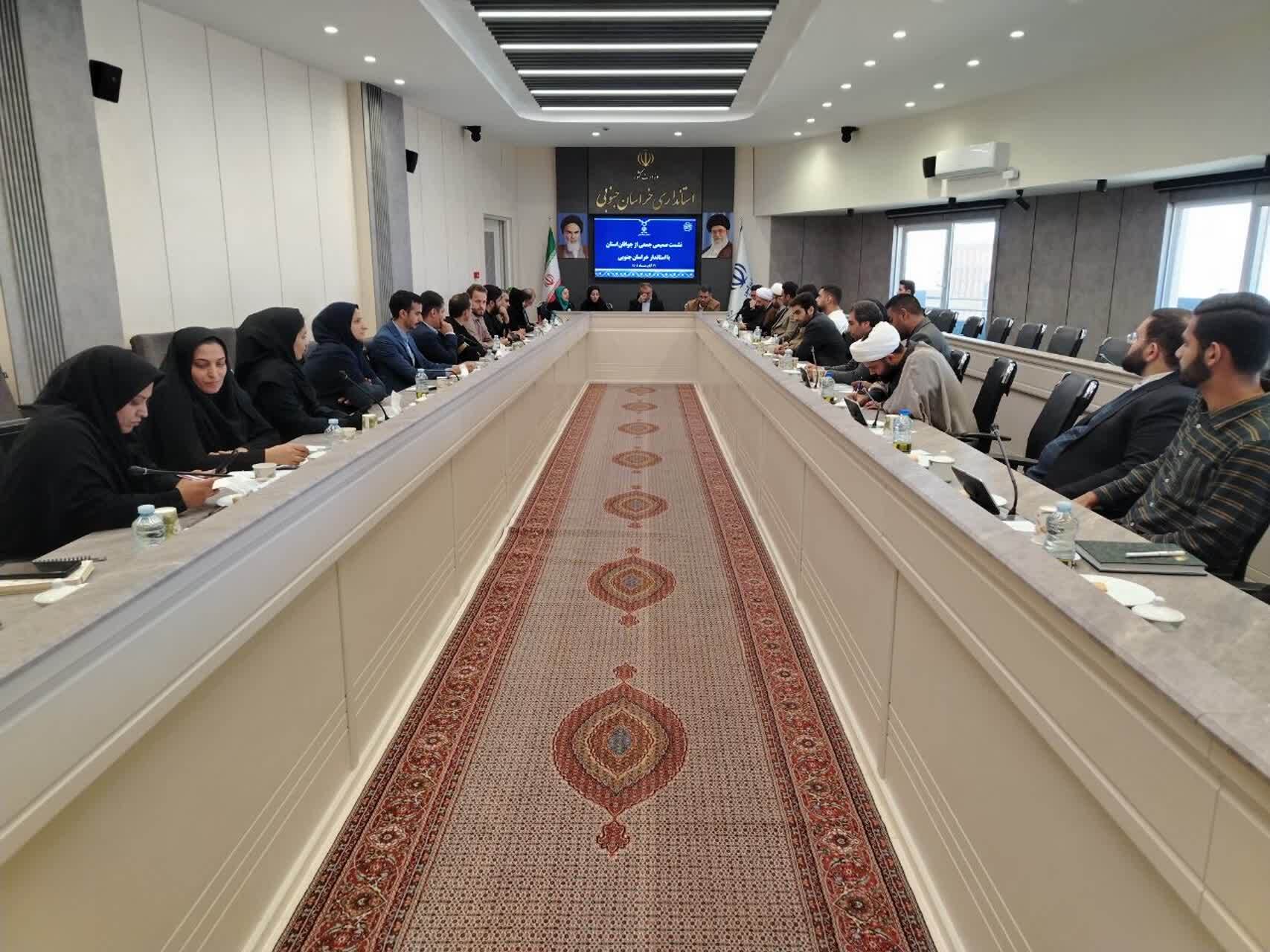 پیام خراسان