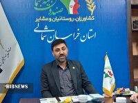 هزار و ۹۰۵ نفر در خراسان شمالی تحت پوشش بیمه روستایی قرار گرفتند