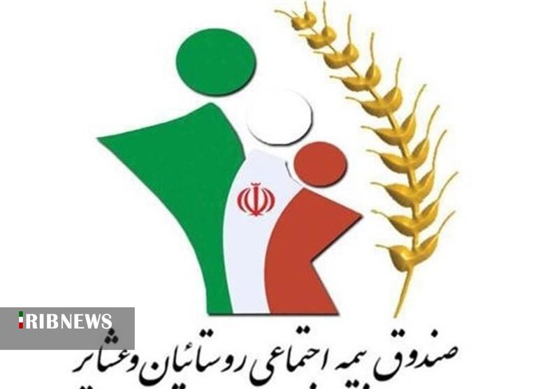 پیام خراسان