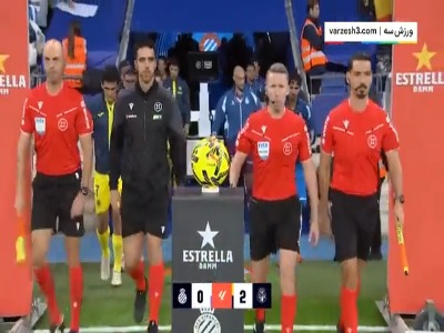 خلاصه بازی اسپانیول ۰ - ویارئال ۲