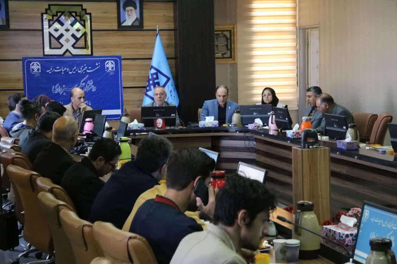 پیام خراسان