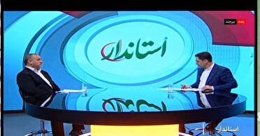مسئولیت‌های اجتماعی معادن به‌صورت منسجم، هدفمند و قانون‌مند اجرا شوند