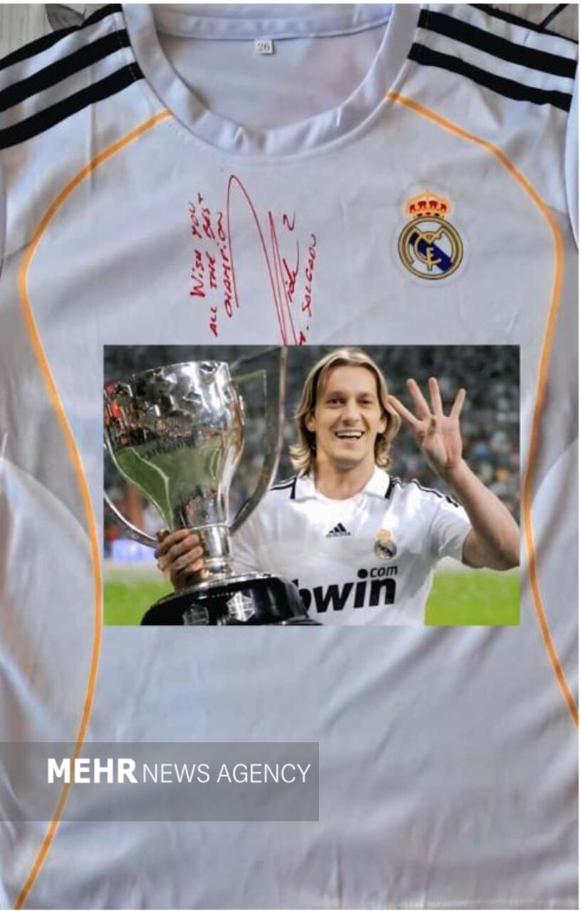 پیام خراسان