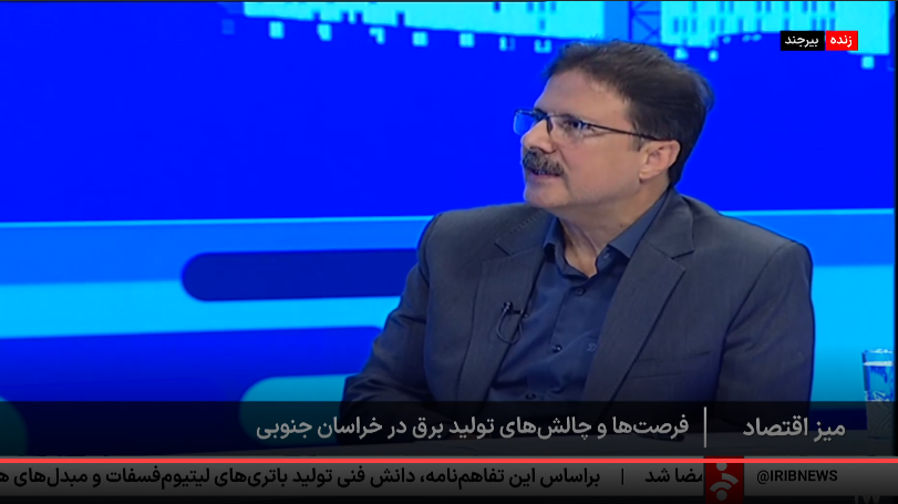 پیام خراسان