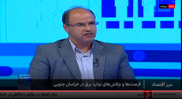 پیام خراسان