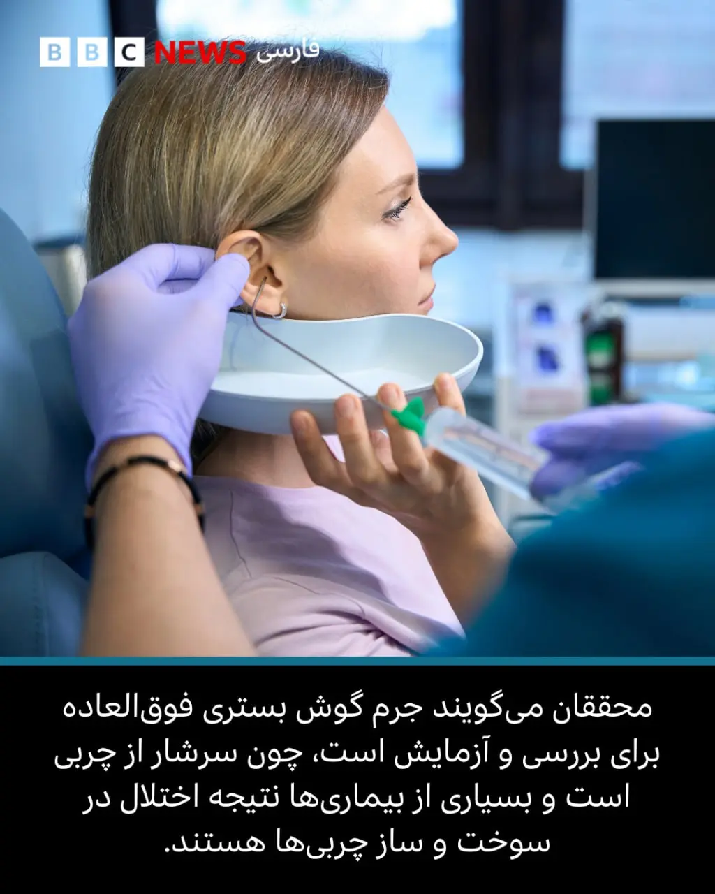 پیام خراسان