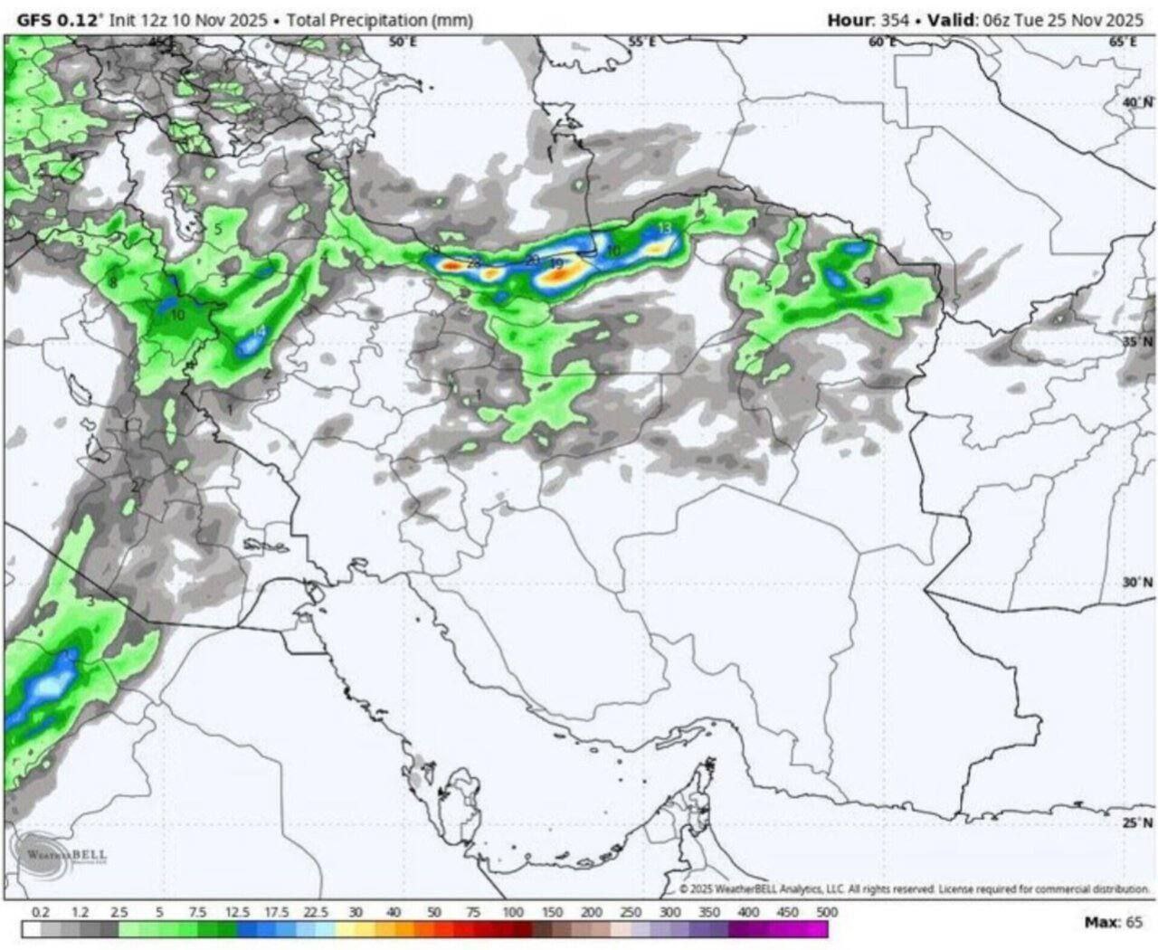 پیش‌بینی بارش در مشهد اوایل آذر