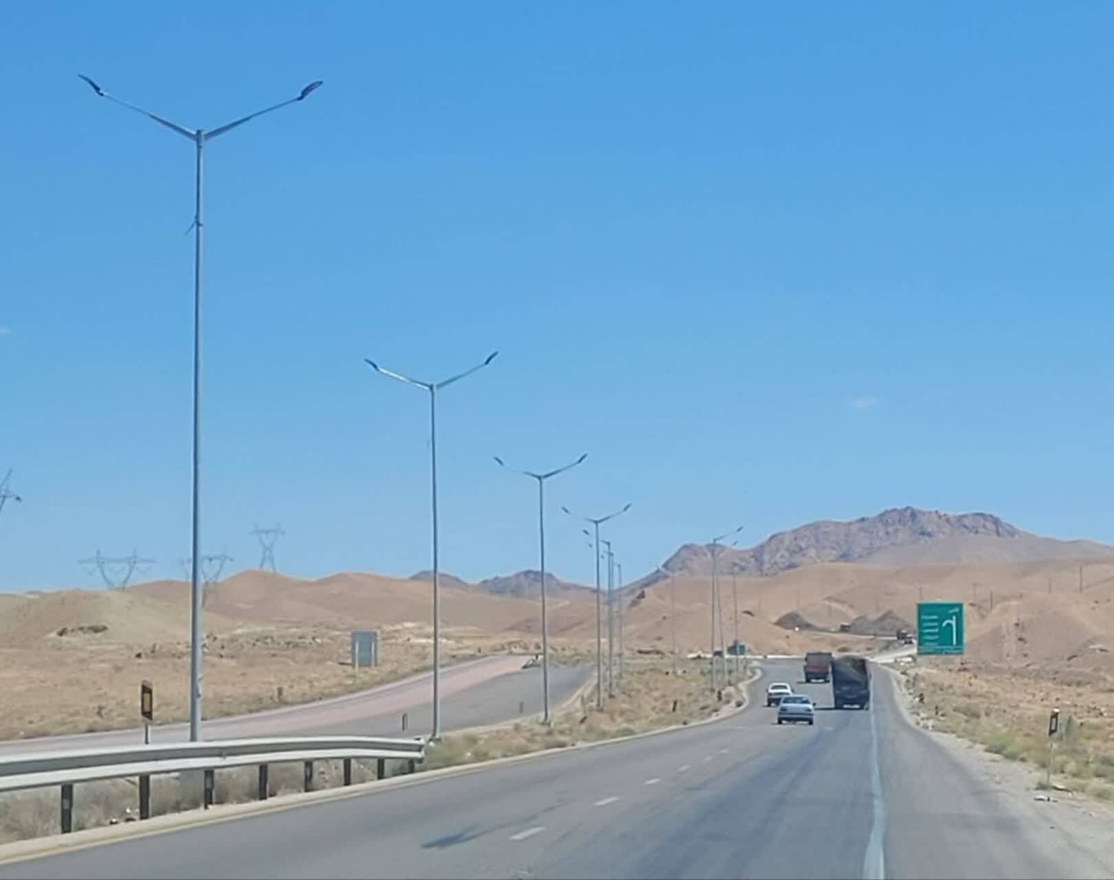 پیام خراسان