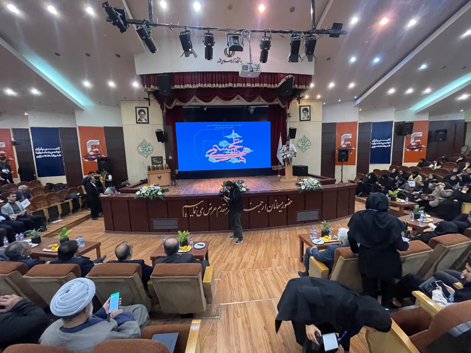 پایان دومین جشنواره سراسری هنر‌های تجسمی دانشگاه آزاد اسلامی در مشهد