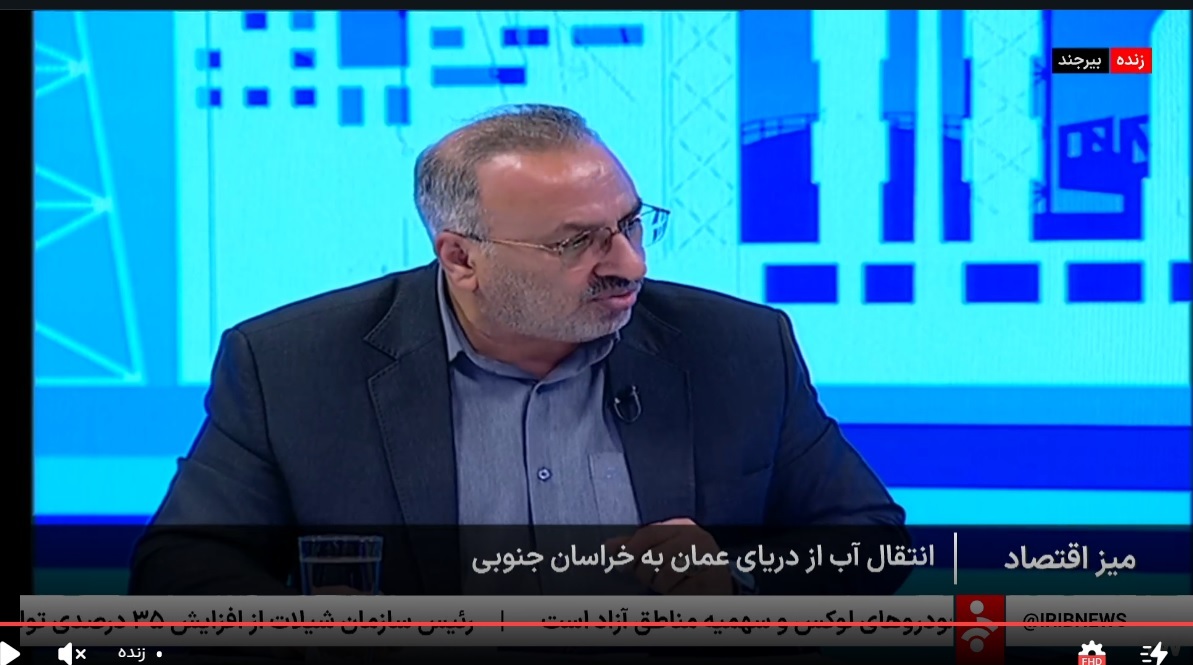 پیام خراسان