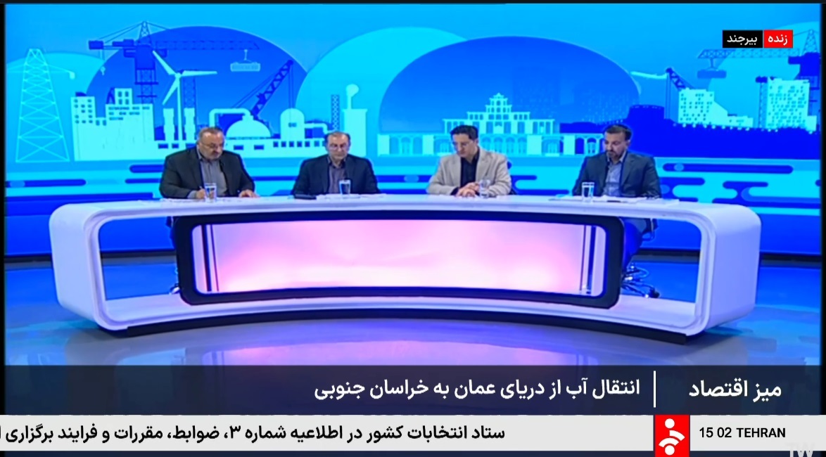 پیام خراسان