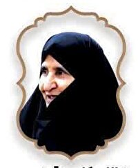 آسمانی شدن مادر سردار شهید محمد جواد آخوندی