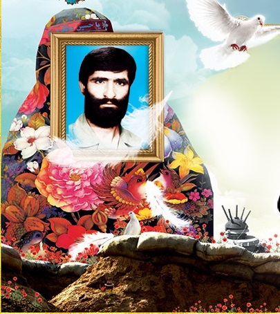 پیام خراسان