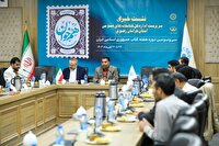 کتاب، کتابدار و کتابخانه سه ضلع خدمات فرهنگی در جامعه هستند