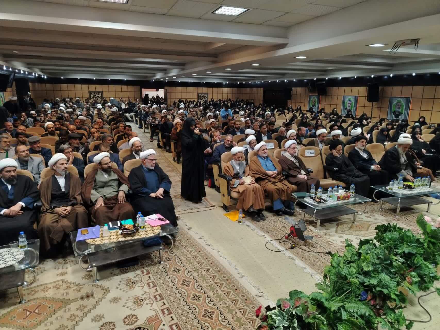 پیام خراسان