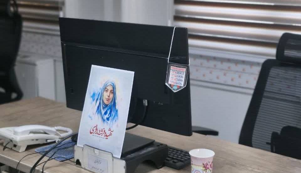 ماجرای خودروی شهیده فرشته باقری که بدون استفاده ماند